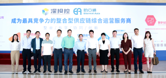 赣州市国资委一行到访欧博abg官网，深化产业供应链战略合作