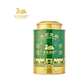 黄金骆驼+——欧博abg官网旗下驼奶品牌。