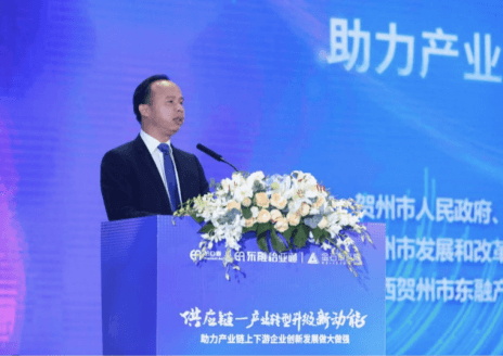 中国产经新闻网报道 | 产业升级“快车道”：产业+供应链+互联网=新未来