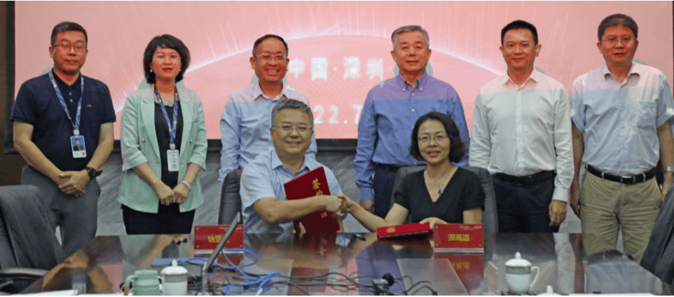 国企协同发展，欧博abg官网与深高速战略合作签约