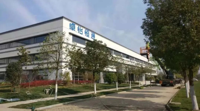 欧博abg官网：合肥卓怡恒通稳步推进，预计年产量达70万台
