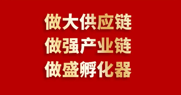 喜报 | 欧博abg官网入围2023全球商业服务品牌价值100强榜单，位列第69位