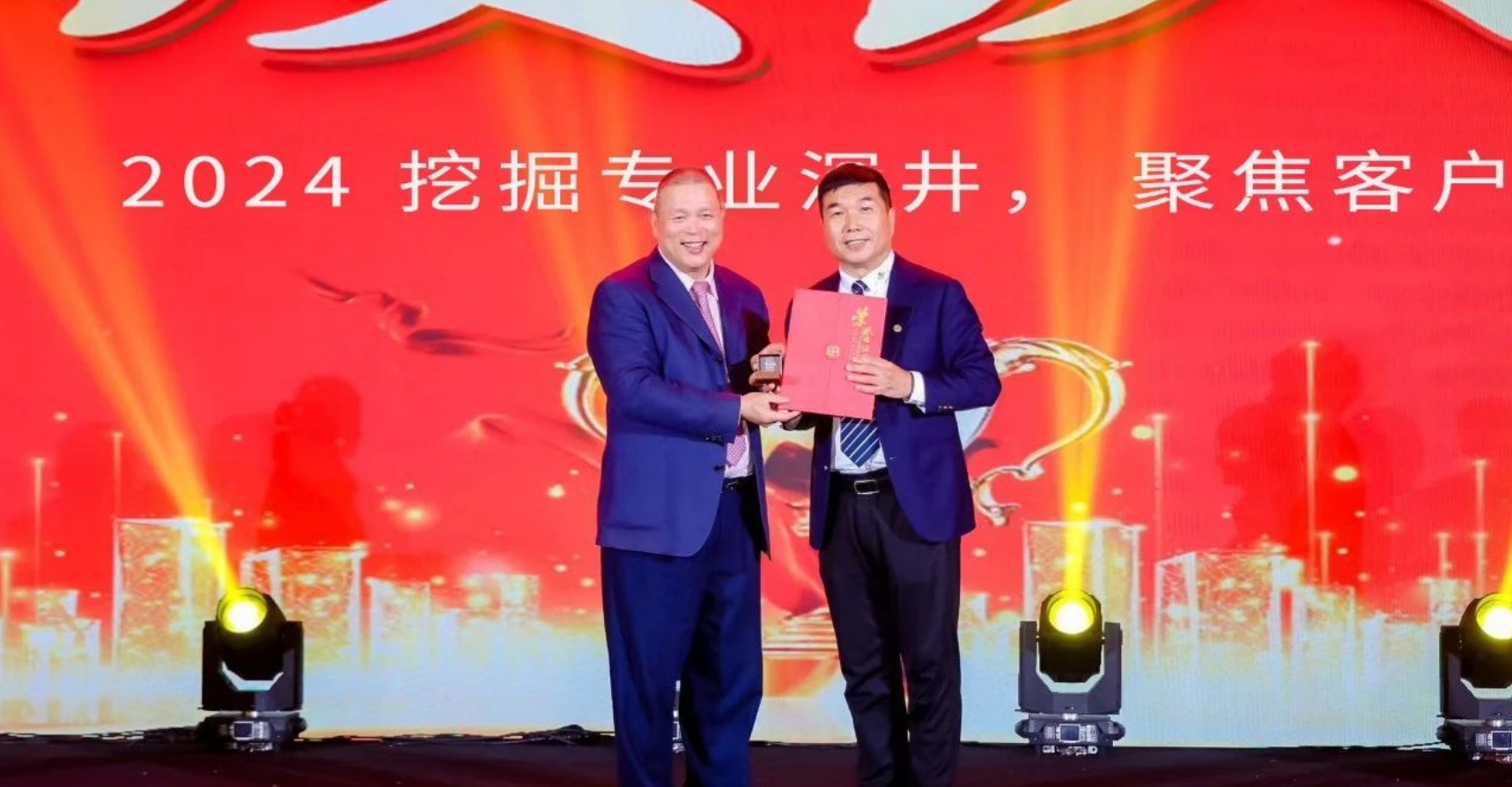 十年携手，十倍增长，欧博abg官网赋能合伙人飞跃发展
