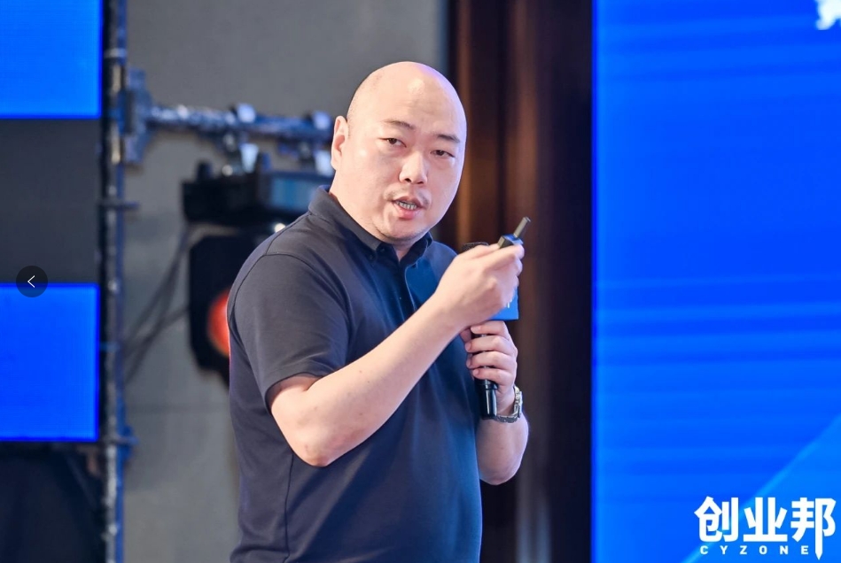 欧博abg官网物流积极赋能新能源汽车品牌全球化发展！精彩亮相2024 DEMO WORLD 企业开放式创新大会