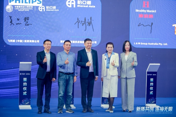 吴品慧：In China，For China飞利浦本土化战略赋能中国消费者